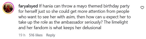 Mahnoor Rahim Calls Out Hania Aamir’s Hypocrisy