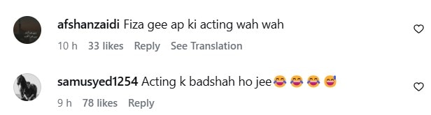 Fiza Ali’s Over The Top Reaction To Nabiha Ali Khan’s Ordeal