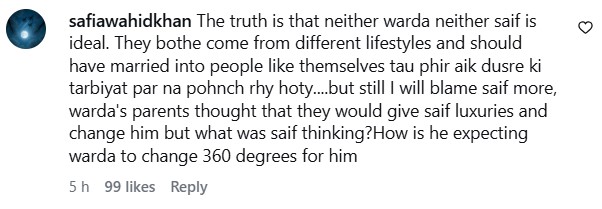 Kafeel Episode 19 – Saif’s Idea Of Good Tarbiyat Stirs Debate