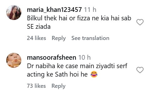 Dr Nabiha Ali Khan & Mishi Khan Lock Horns After Recent Controversy