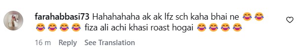 Haris Khokhar Takes Shots At Fiza Ali