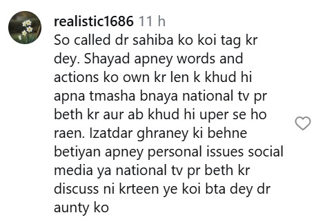 Dr Nabiha Ali Khan & Mishi Khan Lock Horns After Recent Controversy