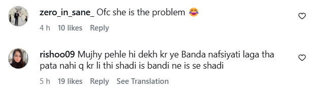 Haris Khokhar Hits Back At Wife Dr Nabiha Ali Khan