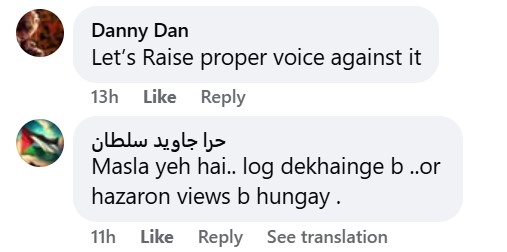 Viewers Criticize Deterioration Of Ramadan Dramas