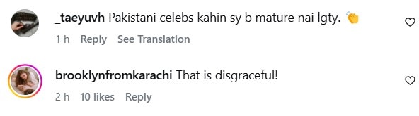 Fahad Mustafa’s Mocking Jibe At Atiqa Odho