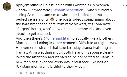 Model Mahnoor Rahim Exposes Hania Aamir’s Best Friend Umer Mukhtar