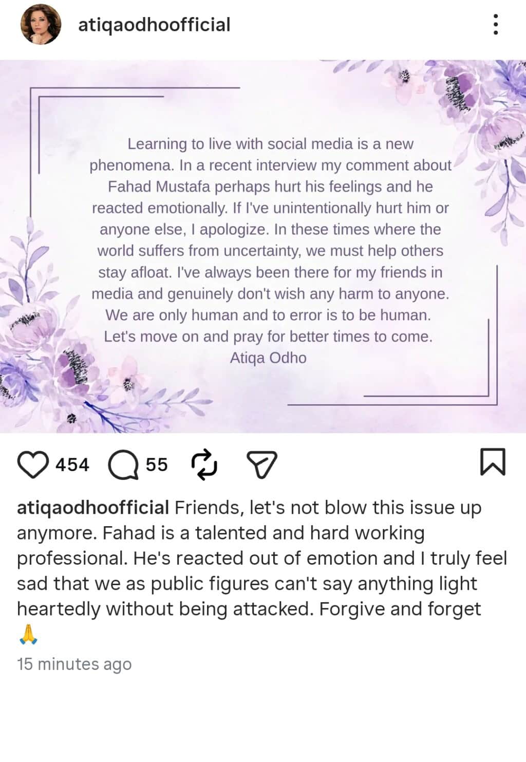 Atiqa Odho Apologizes to Fahad Mustafa