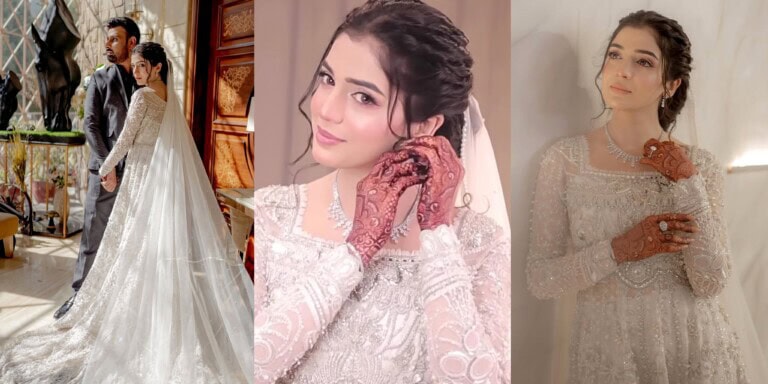 Laiba Khan Walima Pictures & Videos