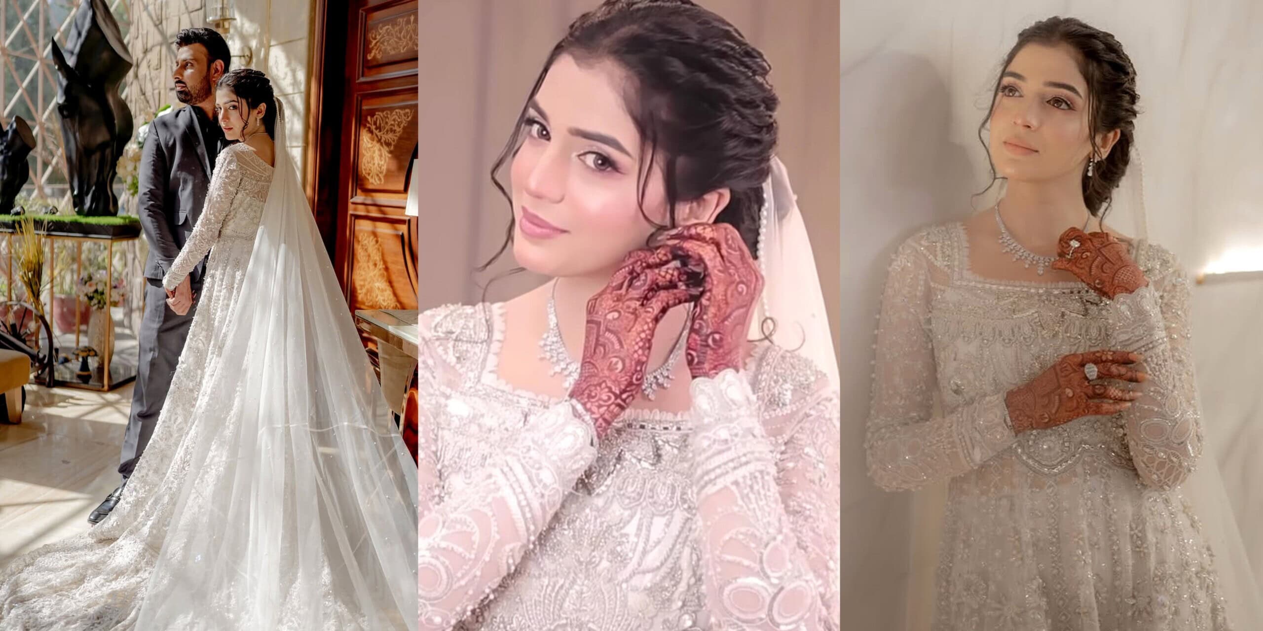 Laiba Khan Walima Pictures & Videos