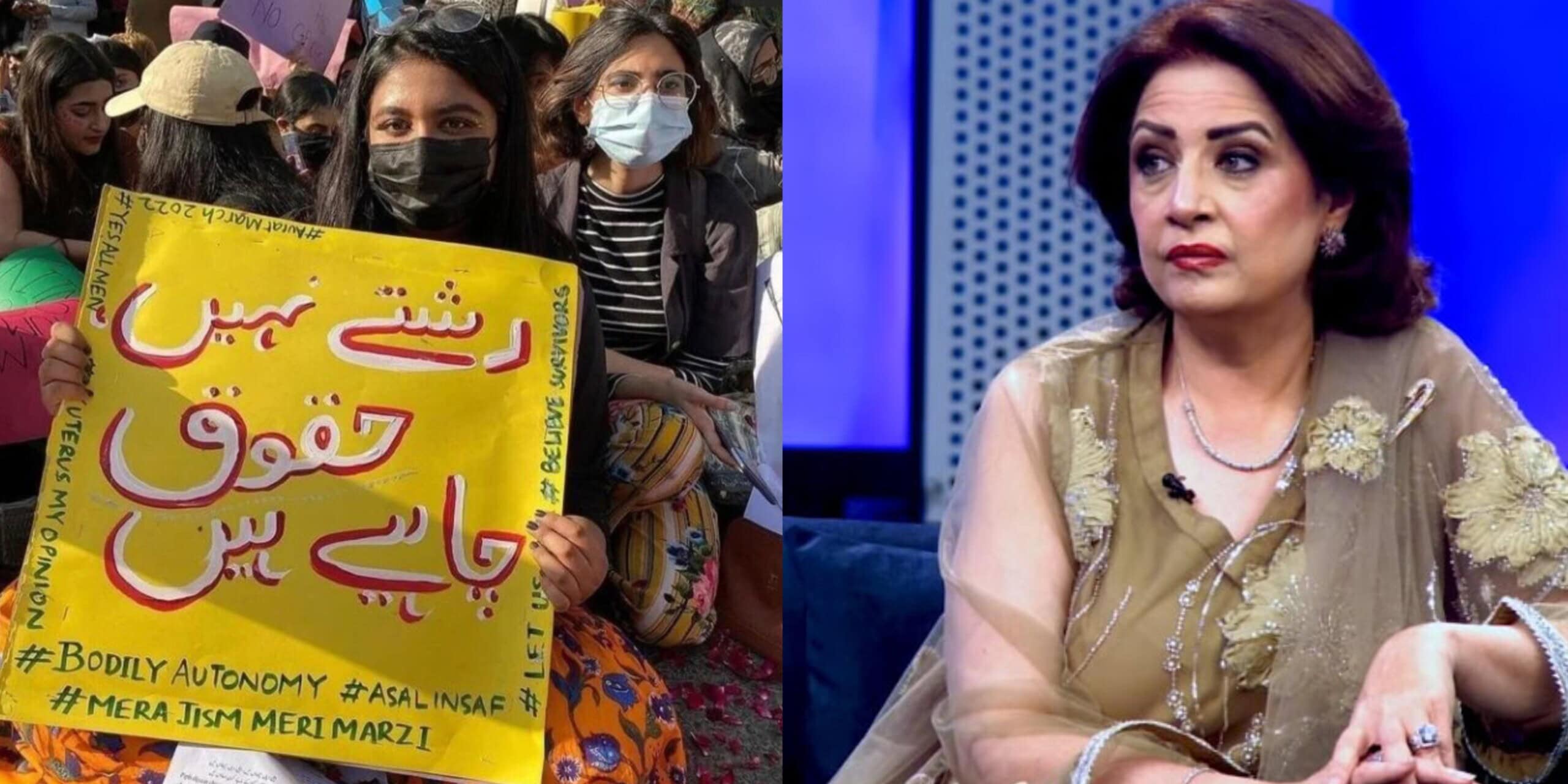 Atiqa Odho’s Surprising Opinion on Aurat March