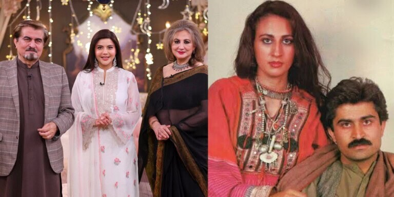Nida Yasir Heavily Criticized For Inviting Faryal Gohar & Jamal Shah Together