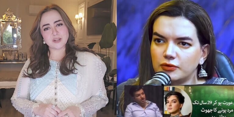 Maria B and Mehrub Moiz Awan Clash Gets Intense