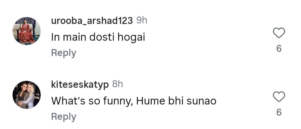Hania Aamir & Yasir Hussain’s Cordial Video Triggers Reactions