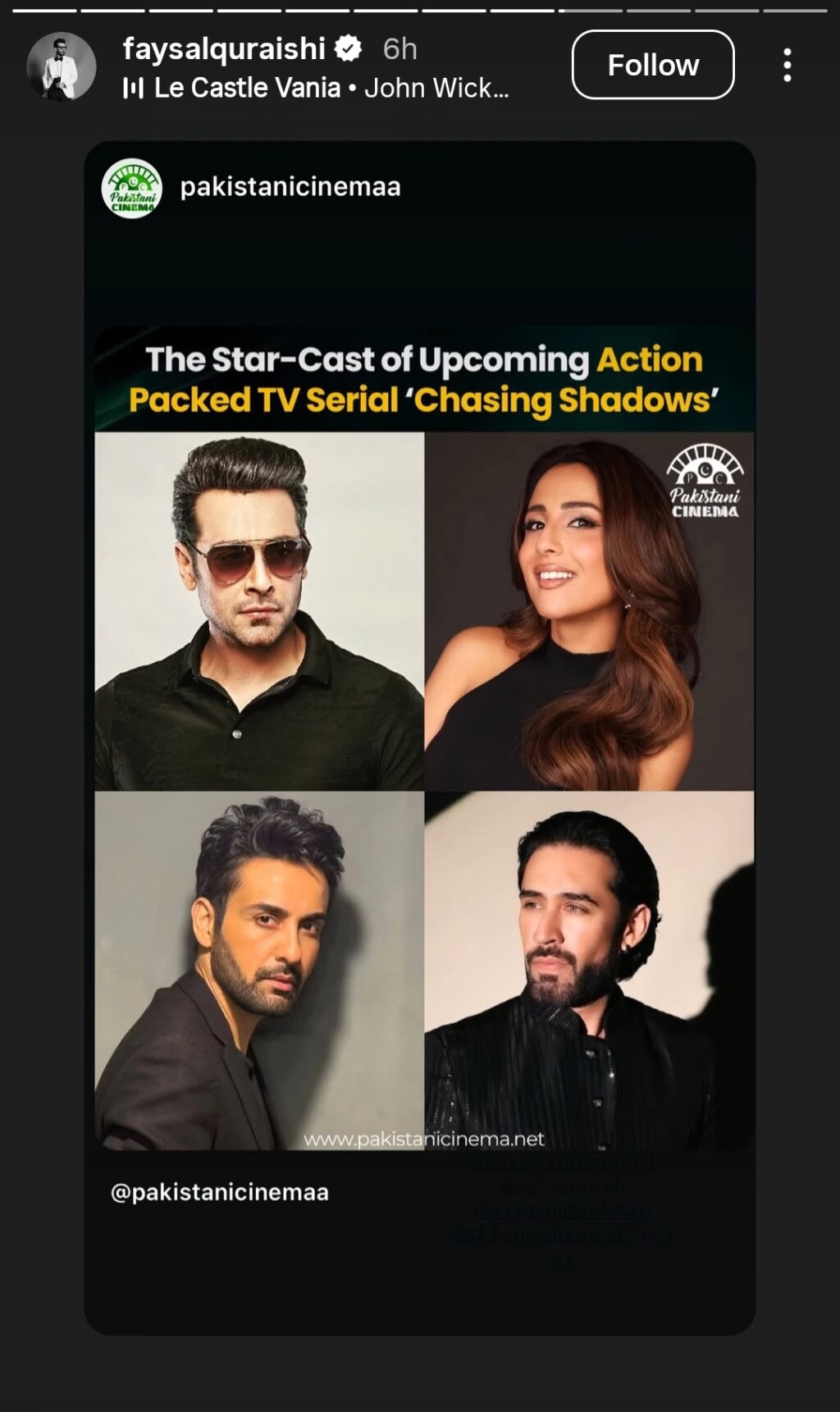 Ushna Shah & Faysal Quraishi Upcoming Drama Details