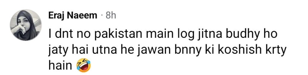 Mahira Khan’s Dance at Asim Azhar’s Concert Fails to Impress Public Mahira Khan’s Dance at Asim Azhar’s Concert Fails to Impress Public