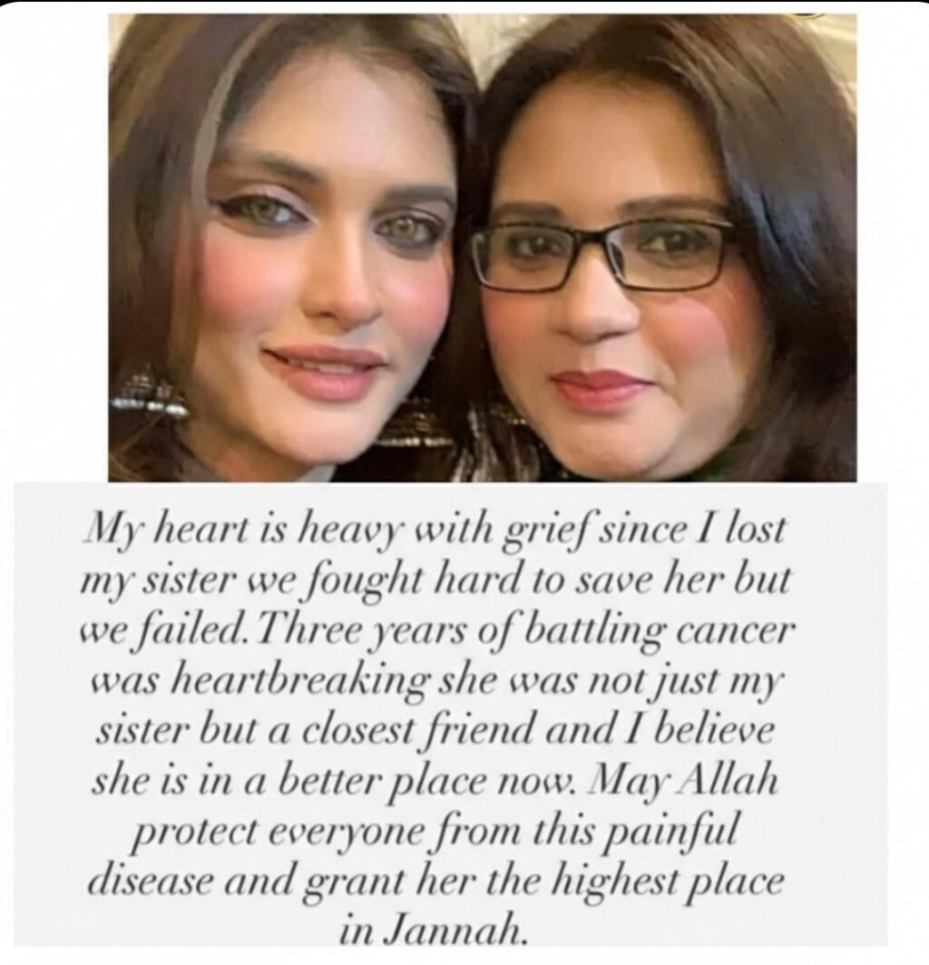 Faiza Khan Grieves the Loss of Her Dear Sister