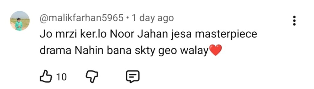 Geo TV’s New Drama Sara Aapi Compared to Noor Jahan