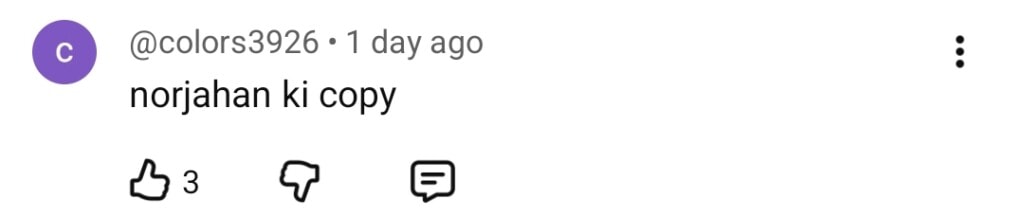 Geo TV’s New Drama Sara Aapi Compared to Noor Jahan