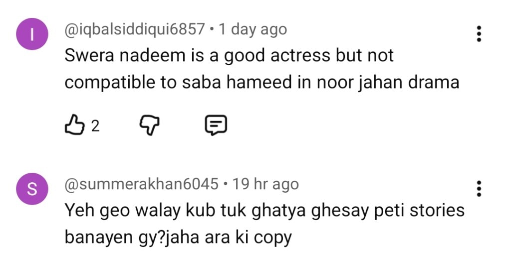 Geo TV’s New Drama Sara Aapi Compared to Noor Jahan