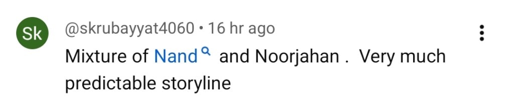 Geo TV’s New Drama Sara Aapi Compared to Noor Jahan