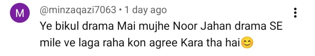 Geo TV’s New Drama Sara Aapi Compared to Noor Jahan