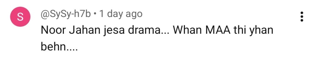 Geo TV’s New Drama Sara Aapi Compared to Noor Jahan