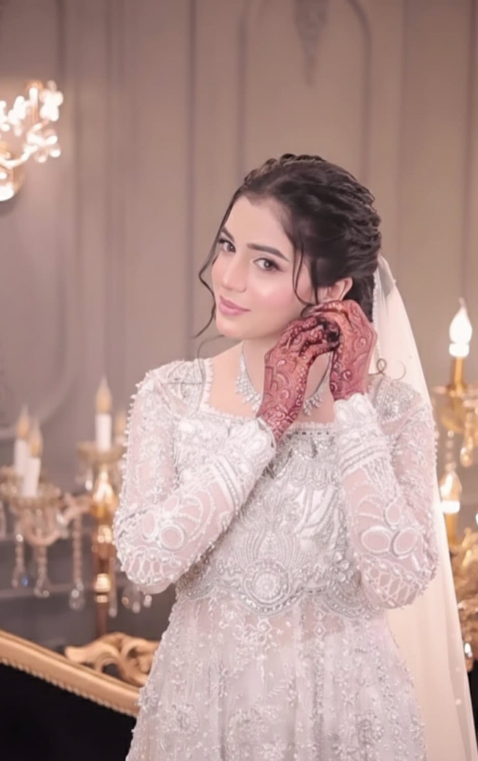 Laiba Khan Walima Pictures & Videos