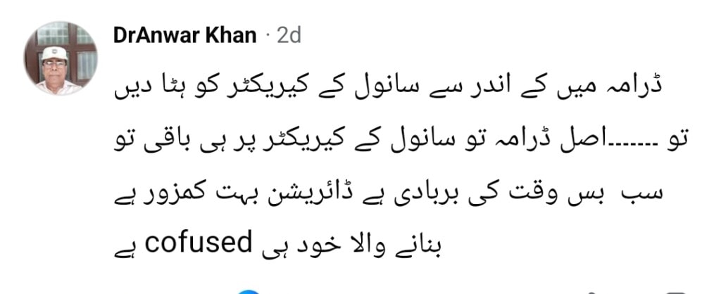 Danish Nawaz Defends Sanwal Yaar Piya’s Ending
