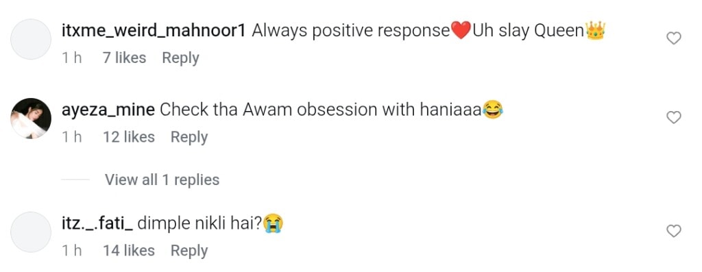 Hania Aamir Responds To Illuminati Allegations