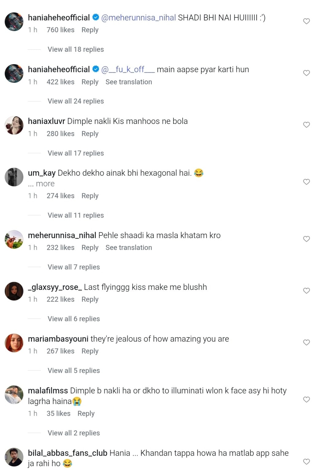 Hania Aamir Responds To Illuminati Allegations