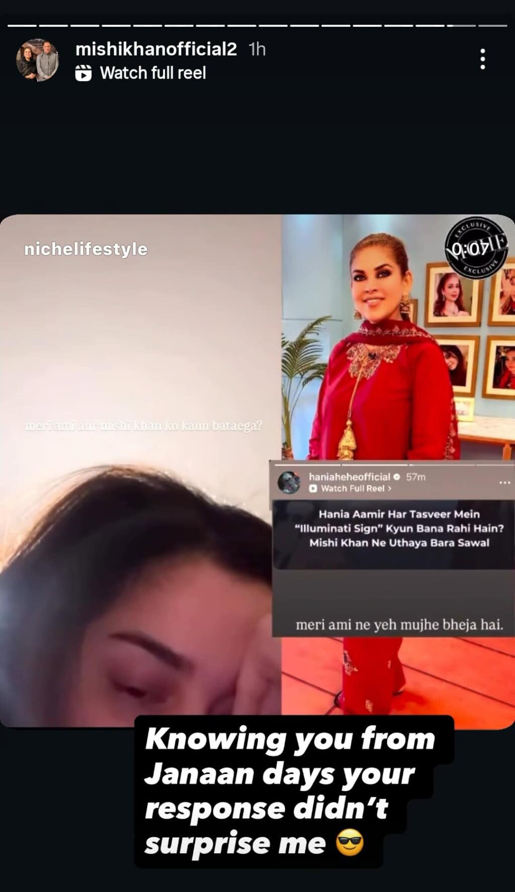 Hania Aamir Responds To Illuminati Allegations