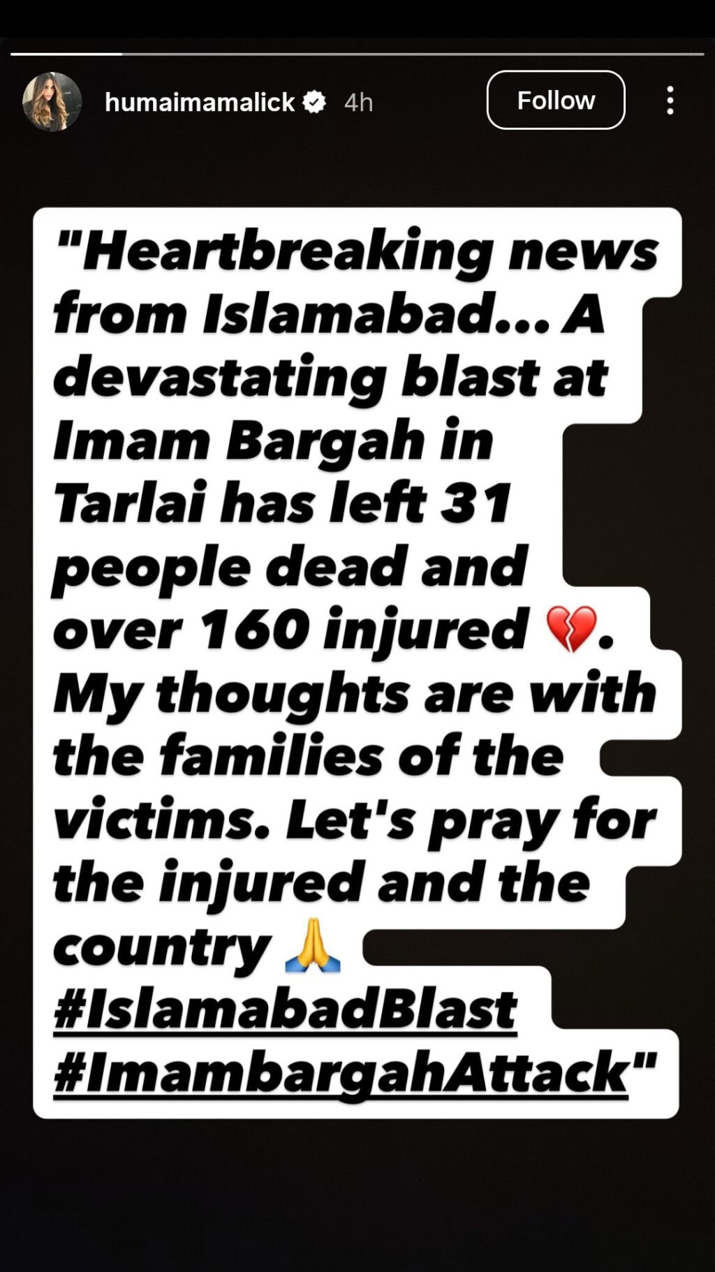 Pakistani Celebrities Grieve Imam Bargah Blast in Islamabad