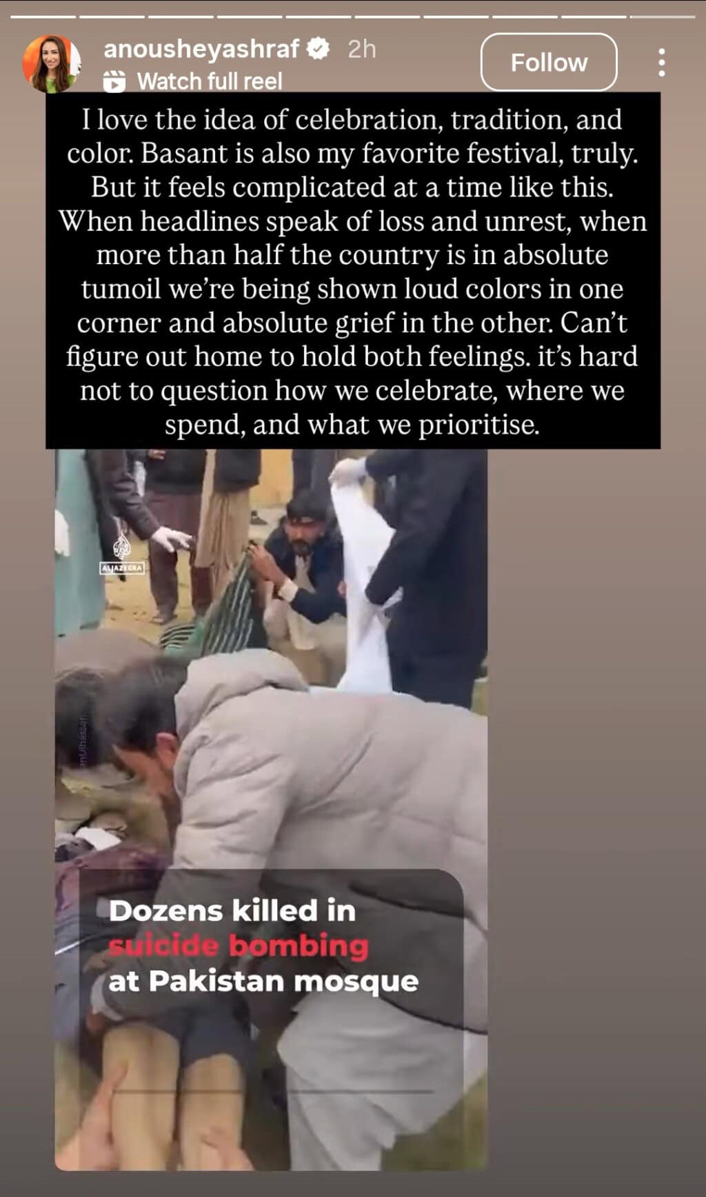 Pakistani Celebrities Grieve Imam Bargah Blast in Islamabad