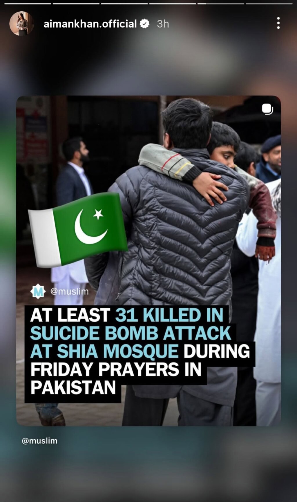 Pakistani Celebrities Grieve Imam Bargah Blast in Islamabad