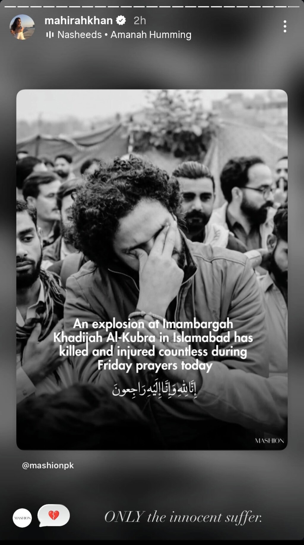 Pakistani Celebrities Grieve Imam Bargah Blast in Islamabad