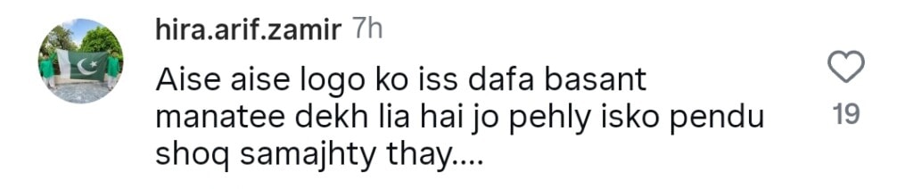 Pakistani Celebrities Heavily Criticized for Basant Celebrations
