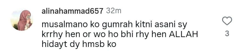 Pakistani Celebrities Heavily Criticized for Basant Celebrations