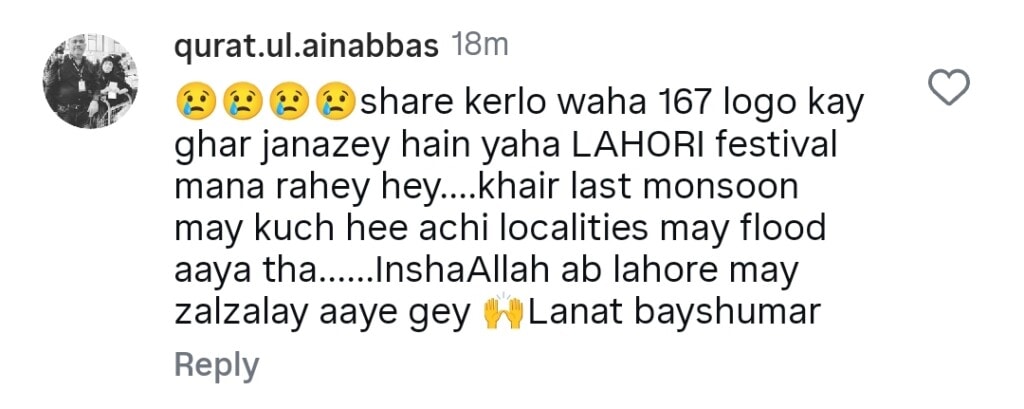 Pakistani Celebrities Heavily Criticized for Basant Celebrations