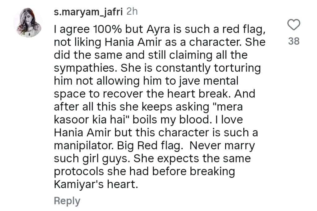 Meri Zindagi Hai Tu Criticized For Normalizing Toxicity