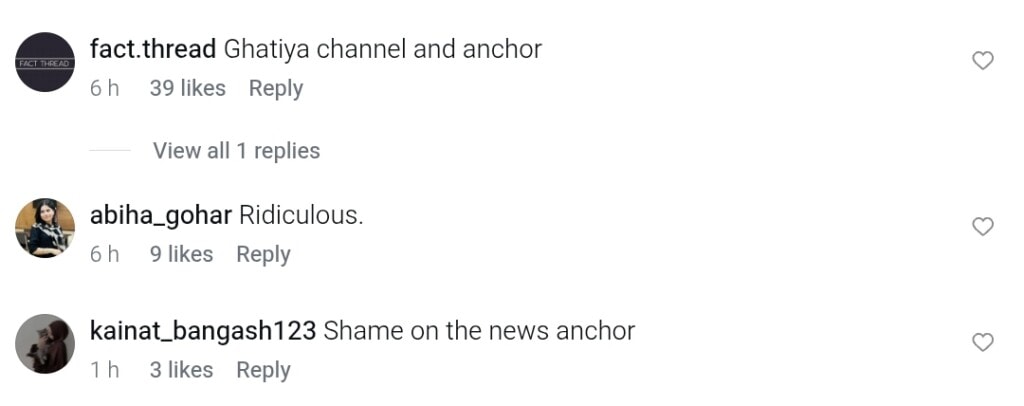 Naeema Butt Pulled Off-Air After Mentioning Islamabad Tragedy