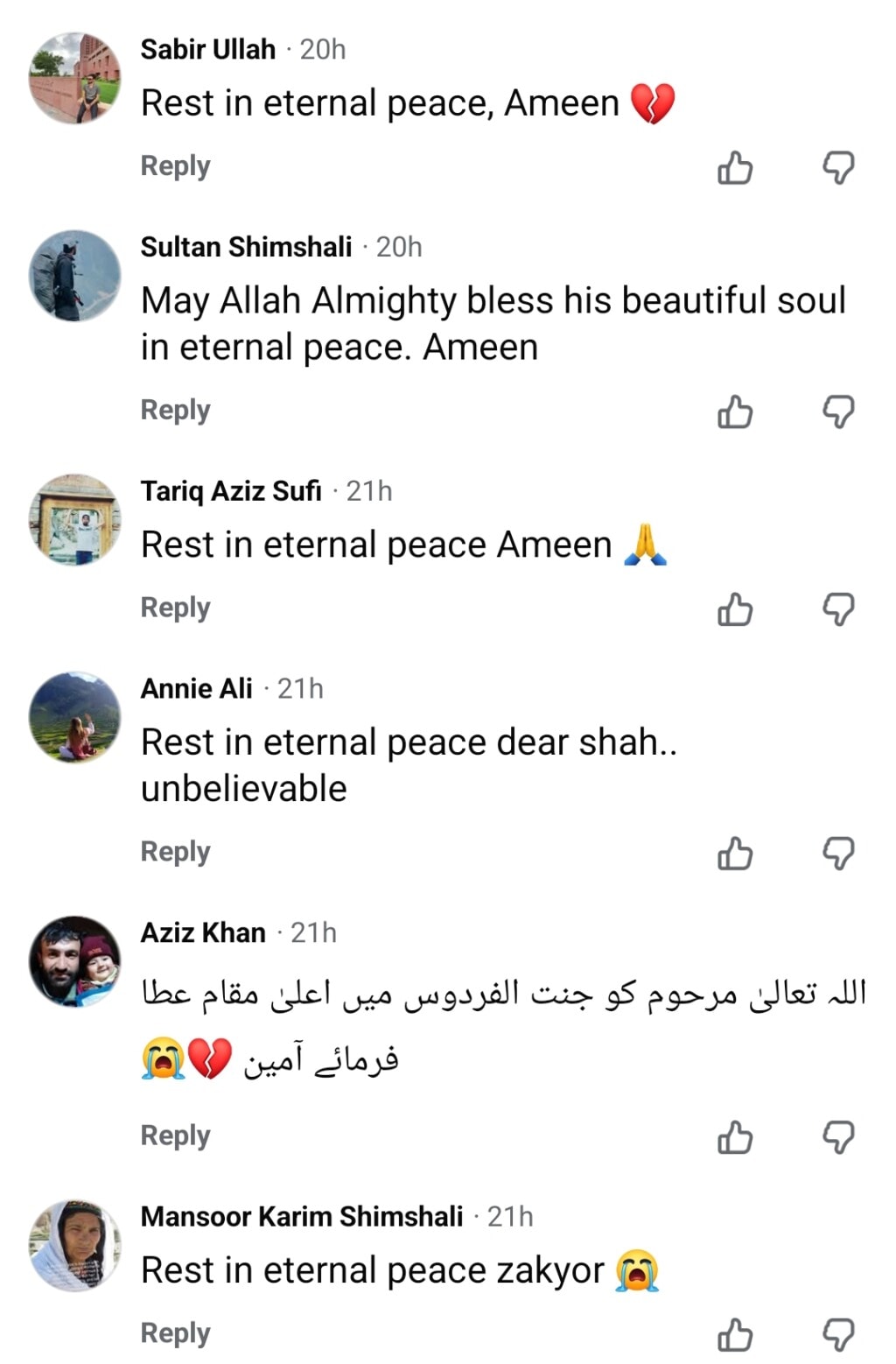 Young Pakistani Mountaineer Shah Daulat Tragically Passes Away