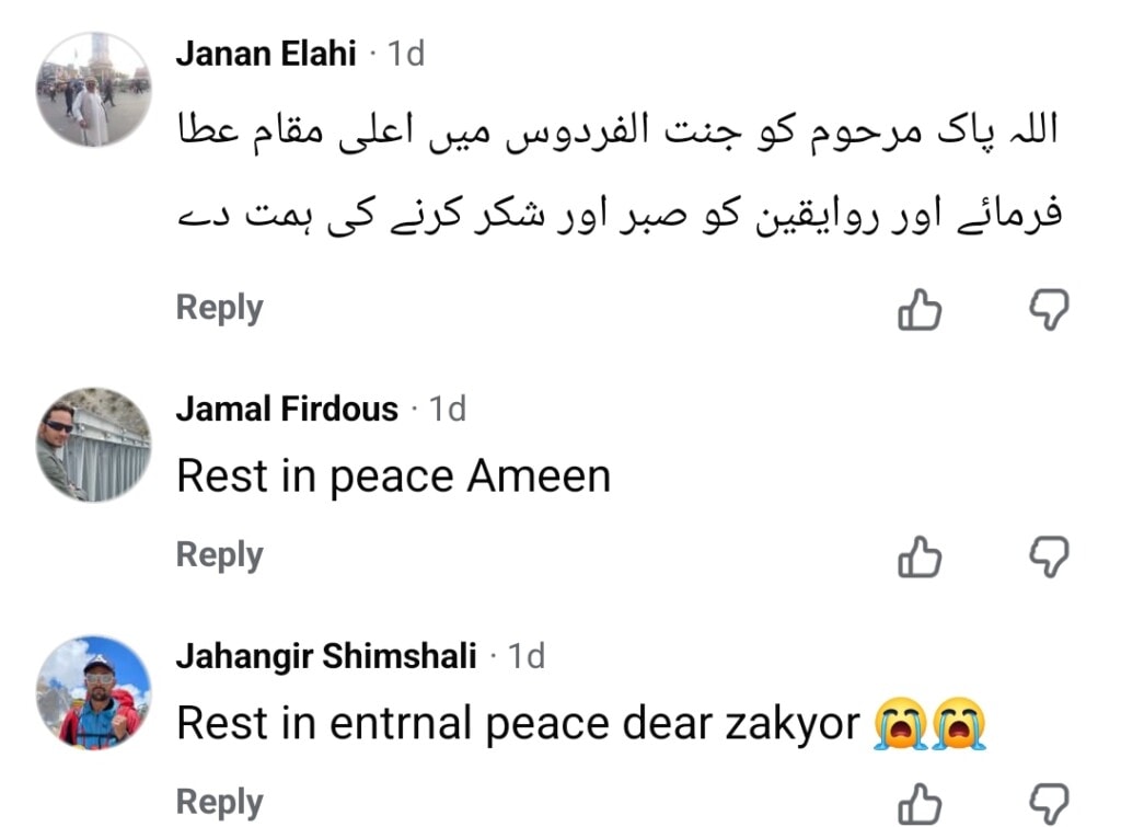 Young Pakistani Mountaineer Shah Daulat Tragically Passes Away