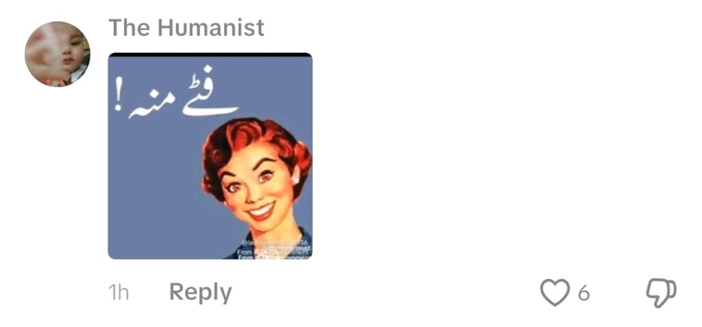 Dr Nabiha Ali Khan’s Singing Trolled