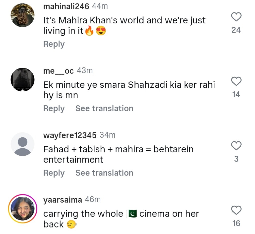 Mahira Khan & Fahad Mustafa’s Aag Lagay Basti Mein Trailer Out