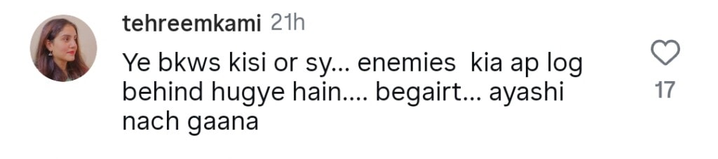 Geo Anchors Face Backlash Over Cover Up Amid Naeema Butt Issue
