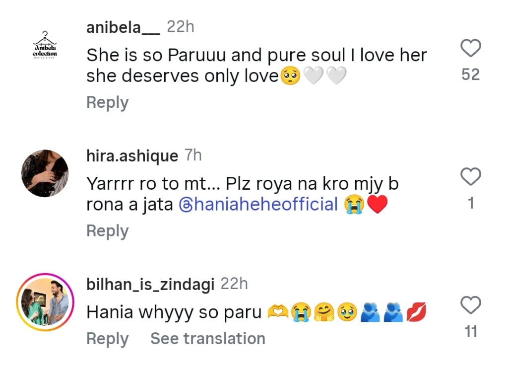 Hania Aamir Cries During A Show