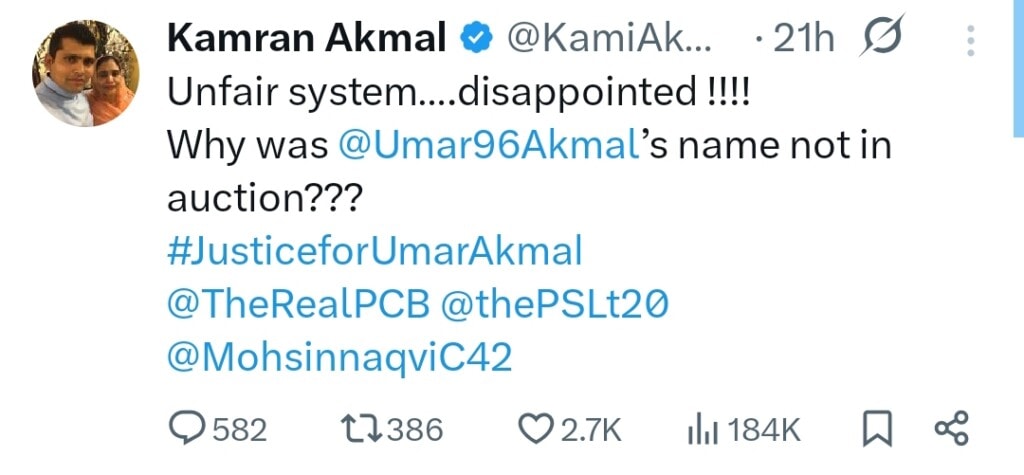 Kamran Akmal Expresses His Anger at PCB Officials