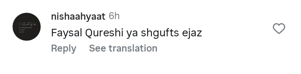 Yasir Hussain Taunts Celebrities Using Ozempic