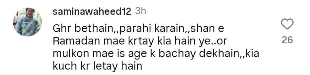 Ahmed Shah Joining Shaan E Ramzan After Umer’s Death Sparks Nazar Debate