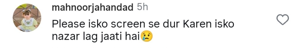 Ahmed Shah Joining Shaan E Ramzan After Umer’s Death Sparks Nazar Debate